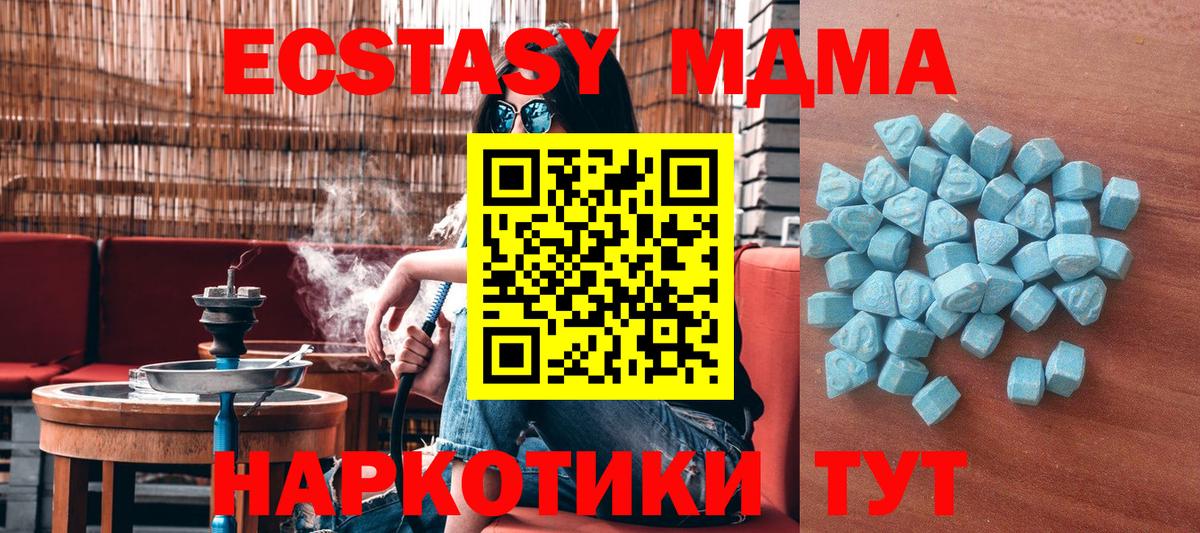 Саянск  кракен как зайти  Вход с VPN  ЭКСТАЗИ 99%  ЭКСТАЗИ louis Vuitton 
