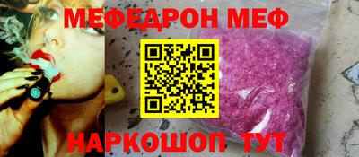 круглые Будённовск
