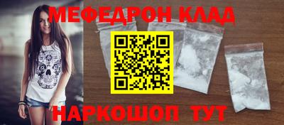 скорость Бугуруслан