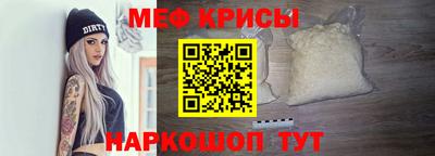 скорость Бугуруслан