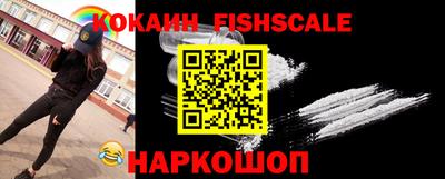 круглые Будённовск