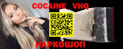 круглые Будённовск
