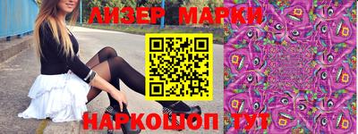 скорость Бугуруслан