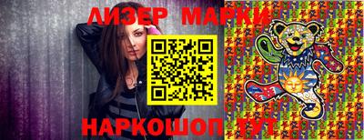 скорость Бугуруслан
