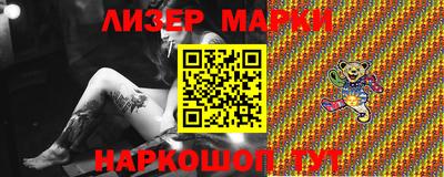 круглые Будённовск