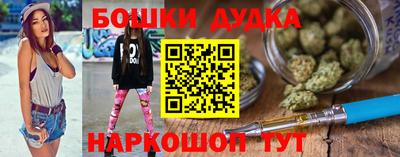 скорость Бугуруслан