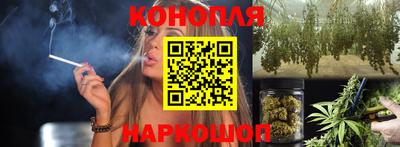 скорость Бугуруслан