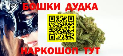 скорость Бугуруслан