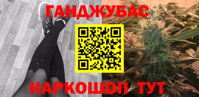 сатива Бузулук