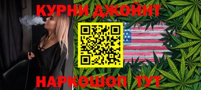 сатива Бузулук