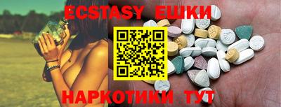 сатива Бузулук