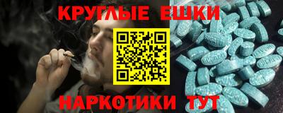 сатива Бузулук