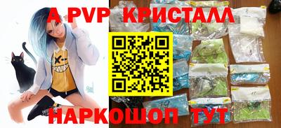 сатива Бузулук