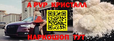 скорость Бугуруслан