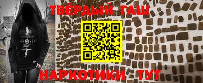 круглые Будённовск