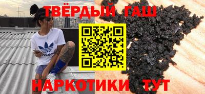 круглые Будённовск