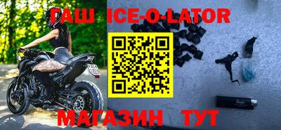 скорость Бугуруслан