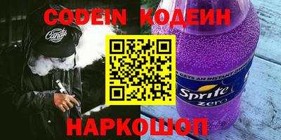 круглые Будённовск
