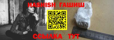 сатива Бузулук