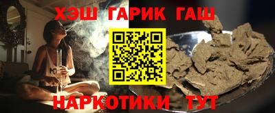 скорость Бугуруслан