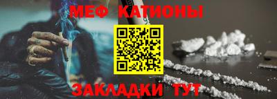 скорость Бугуруслан