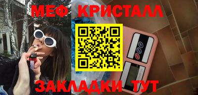 сатива Бузулук