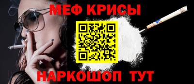 круглые Будённовск