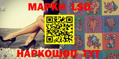 сатива Бузулук